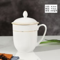 水杯 得力 400ml 金边骨瓷杯 带盖茶杯