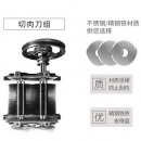 银鹰400切肉机商用多功能绞切绞馅机不锈钢切片切丝切丁绞肉机 QJR-400绞肉切肉机