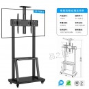 NB 支架电视移动支架移动推车 32-75英寸