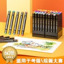 得力(deli)HM902-60 60色速干马克笔画画涂色水彩笔双头记号笔手绘咕卡DIY画鞋颜料