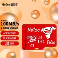 朗科 64GB TF(MicroSD)存储卡 A1 U3 C10 读速100MB/s