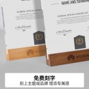 荣誉证书框实木奖牌 得力 山榉木 数版 A4