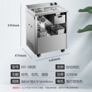 科得KD-3多功能大型绞肉机切片切丝可拆卸新款双电机盆式