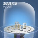 雷士（NVC）LED灯泡球泡节能灯柱泡家用商用照明灯光源60瓦白光