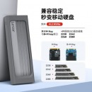 雷克沙 SSD移动固态硬盘 E300 Type-C接口 USB3.2Gen2高速读取1000MB/s E300 256G 高速10Gbps传输 