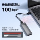 雷克沙 SSD移动固态硬盘 E300 Type-C接口 USB3.2Gen2高速读取1000MB/s E300 128G 高速10Gbps传输