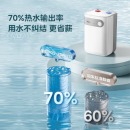 热水器 美的（Midea）F05-15A1(S) 5升电热水器小厨宝家用安全小巧迷你1650W速热长效保温