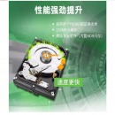 视频监控设备 大华 ST6000NM019B（ST6000NM021A）企业级硬盘