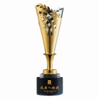 得力 0176金属黑水晶奖杯金银拼接颁奖奖杯 奖杯