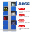 保密柜 虎牌/Tiger 3132-CBG 48门 电子存包柜智能寄存柜密码柜