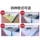得力 A4 幅面透明磨砂彩色装订胶片 塑料胶片