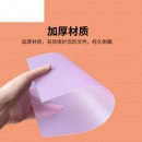 得力 A4 幅面透明磨砂彩色装订胶片 塑料胶片