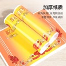 得力 A4奖状纸获奖证书 加厚铜版纸 100张/(包) 