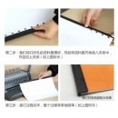 得力 卡条装订夹32.5mm 50支装（装订281-325页） 装订夹条