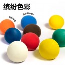 得力(deli)YC192-E 100g食品级彩泥 儿童橡皮泥玩具超轻粘土美术手工DIY材料黏土儿童文具