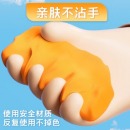 晨光(M&G)AKE04544文具36色超轻粘土 彩泥橡皮泥4D 儿童手工DIY玩具