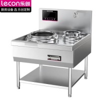 炊事机械 乐创 LC-E-400C-12电磁灶大锅灶大功率立式凹面单头单尾
