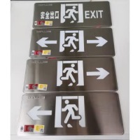 得力 21031 不锈钢安全出口指示灯明装应急疏散标志灯