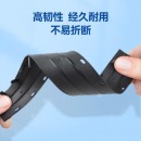 得力 装订夹条 10mm/12.5mm/15mm/17.5mm/20mm(黑色)100个/盒