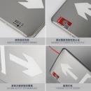 得力 21031 不锈钢安全出口指示灯明装应急疏散标志灯