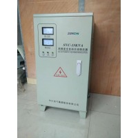不间断电源 NETION 15KW 全自动三相高精度工业稳压电源