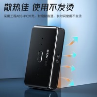 绿联 USB打印机共享器切换器分线器一拖二GX-100