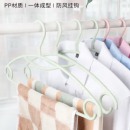 晾衣晒衣 洁丽雅 4939 晾衣架 塑料