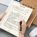 得力 HYB-20456 A4 会议记录本笔记本本子加厚牛皮纸封面