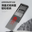 得力 084903螺丝刀套装精密家用多功能34件套维修工具