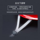 得力 安全帽 ABS 防砸抗冲击侧向刚性绝缘XGA-1T