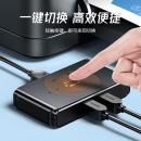 绿联 USB打印机共享器切换器分线器一拖二GX-100