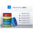 海康威视BV2.5电源线阻燃铜芯单芯铜线电线电缆100m红色