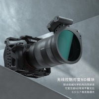 NB 遮光斗 幻境K2套装 