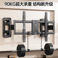 NB 6LS-V9电视伸缩挂架吊架大承重嵌入式65-90英寸