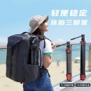 三脚架 得力 TC3B 户外旅行便携摄像机微单反相机云台摄像三脚架