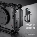 NB 拍摄防刮花摄影配件 拓展保护框 FX3