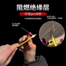 网线 BVR25MM 电池连接线或铜牌