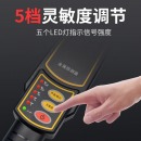 得力 58893 手持式金属探测仪