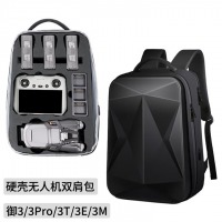 数码包 大疆 SJ-01 奇叶双肩收纳包适用dji大疆 3 pro无人机畅飞套装