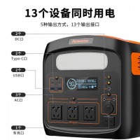 不间断电源 纽曼 X1200 220V 1200W大容量大功率1度电移动户外电源