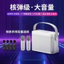 音响 TDS T11多人无线领夹式麦克风广场舞扩音器一拖四音响