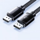 网线 绿联 DP线1.4版1.5米8K高清电脑接显示器