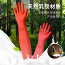 手套 星工 83745植绒手套 加厚手套加绒胶皮手套