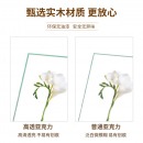 相册 得力/deli 35544  A4实木相框摆台挂墙画框