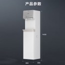 饮水机 海尔 HSYZ75-SWDR2LHDU1净水器冷热一体机RO反渗透