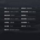 饮水机 海尔 HSYZ75-SWDR2LHDU1净水器冷热一体机RO反渗透