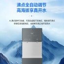 饮水机 海尔 HSY400-SW30R2LSUL冷热型净水直饮加热一体净饮水机