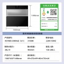 饮水机 海尔 HSYZ800-DKR4LE(U1)热交换饮水台净水器