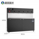 饮水机  康丽源水 K-6Q6A-RO (6KW)饮水机