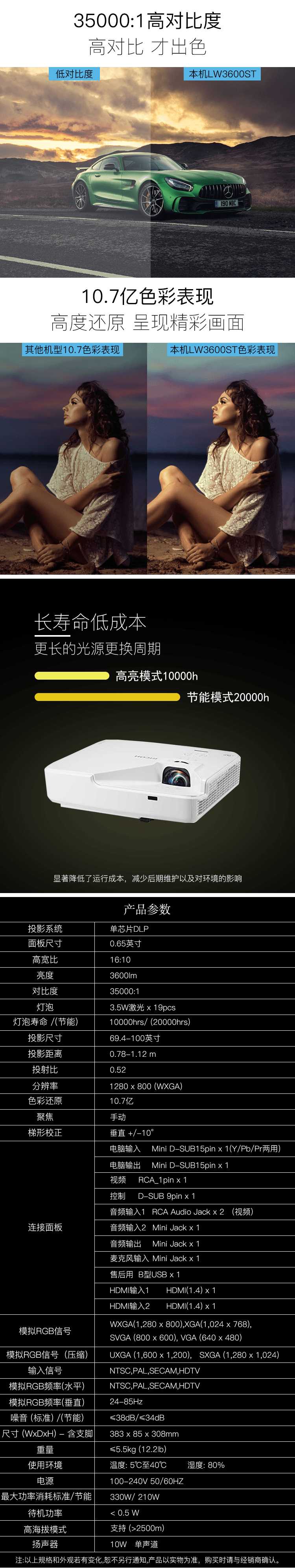ce291ea834ce20b9.png